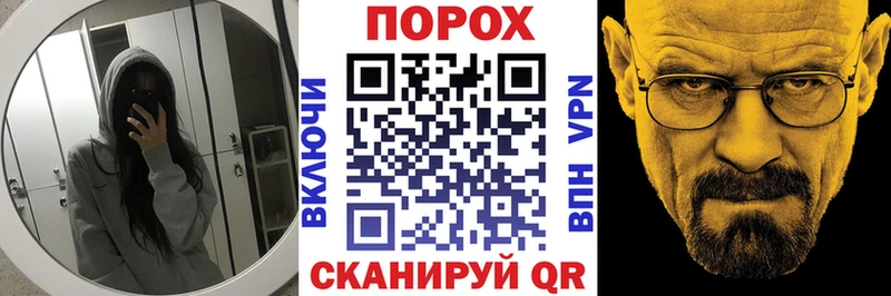 МЕГА ONION  Елец  АМФЕТАМИН 98% 