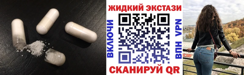 БУТИРАТ оксана  Елец 