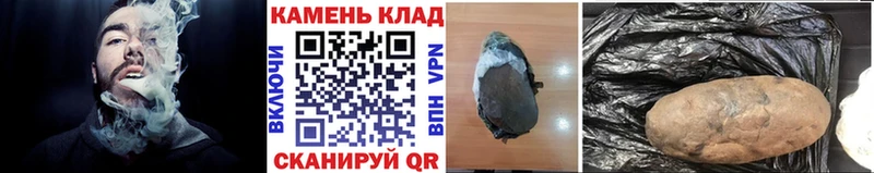 наркошоп  Елец  Гашиш 40% ТГК 