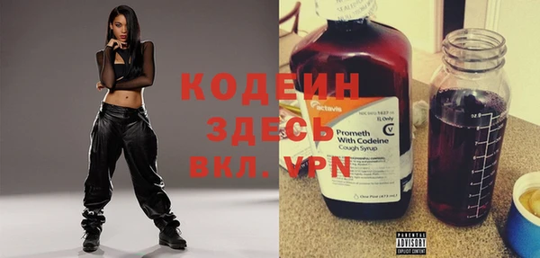 кокаин колумбия Лабытнанги