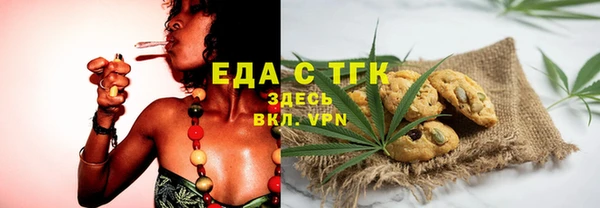 MDMA Premium VHQ Верея