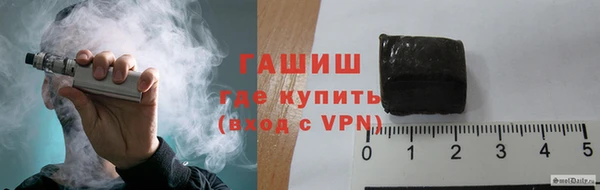 кристаллы Верхнеуральск