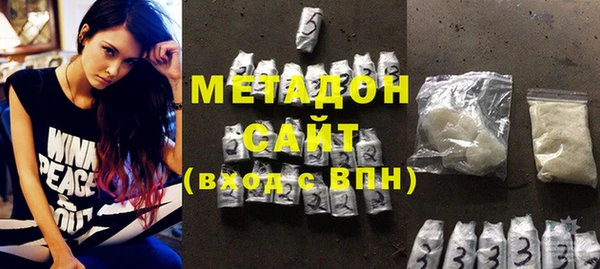 MDMA Premium VHQ Верея