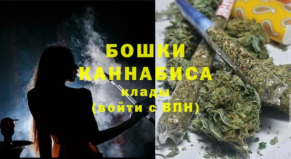 MDMA Premium VHQ Верея