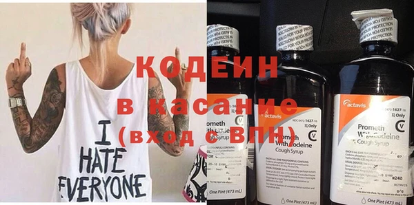 MDMA Premium VHQ Верея