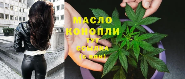 MDMA Premium VHQ Верея