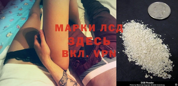 MDMA Premium VHQ Верея
