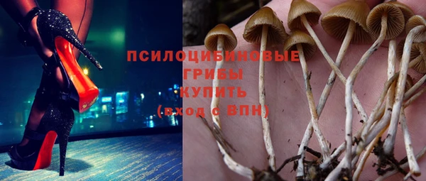 меф Верхний Тагил