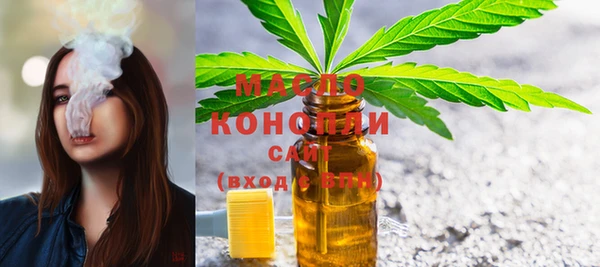 MDMA Premium VHQ Верея