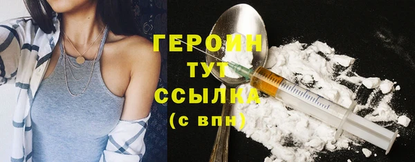 MDMA Premium VHQ Верея