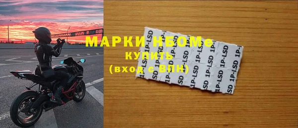 MDMA Premium VHQ Верея
