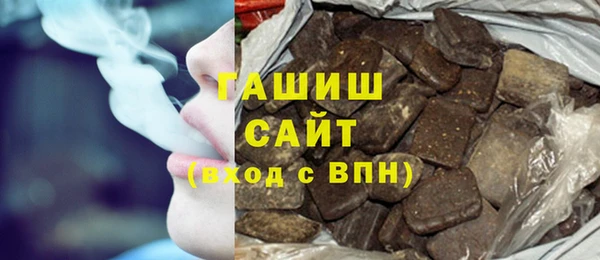меф Верхний Тагил