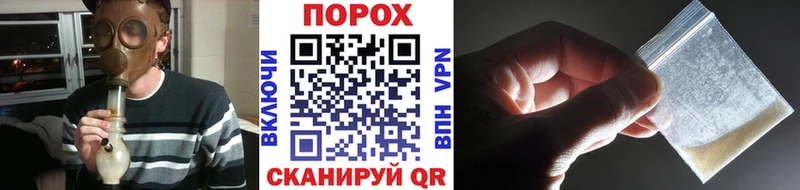 продажа наркотиков  Елец  Метамфетамин винт 