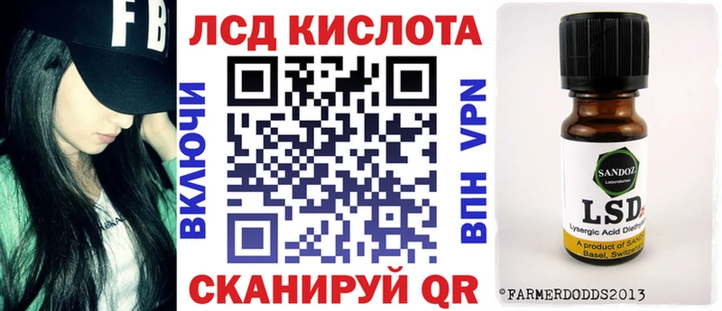 купить наркоту  Елец  Марки NBOMe 1,8мг 