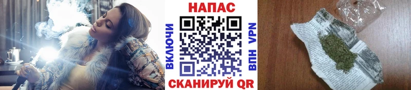 где найти наркотики  гидра онион  Конопля гибрид  Елец 